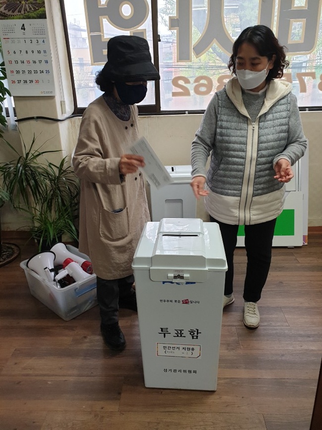 4월 18일 임시총회 서면결의및 서면제출자 공고--사진KakaoTalk_20200417_175907697.jpg